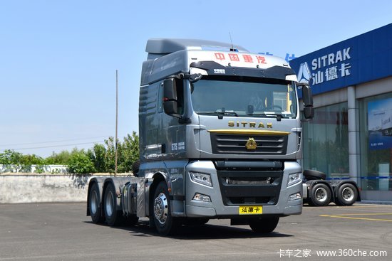 中国重汽 汕德卡sitrak g7s重卡 610马力 6x4 amt自动档牵引车(国六)