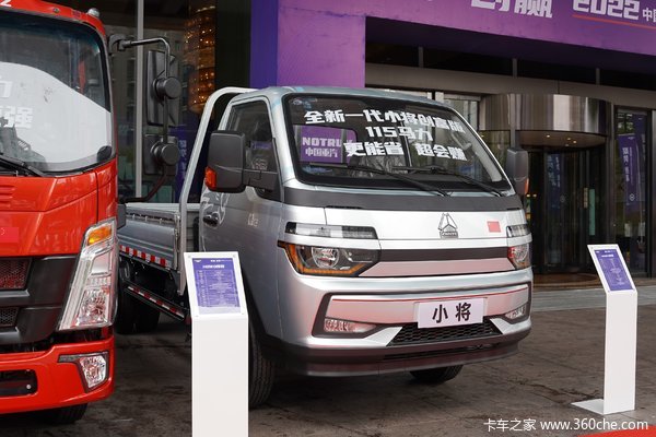 本店为您推荐 中国重汽howo 智相115马力小卡,断气刹,总