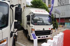 中国重汽豪沃七星悍将单排厢式货车物流商贸运输先锋
