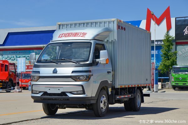 中国重汽HOWO 小帅 130马力 3.95米单排厢式小卡