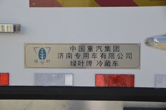 中国重汽HOWO G5X 220马力 4X2 排半冷藏车(绿叶牌)