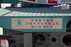 中国重汽 HOWO TX 220马力 4X2 洒水车(绿叶牌)(JYJ5187GSSF1)