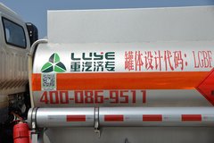 中国重汽HOWO 悍将 130马力 4X2 油罐车(绿叶牌)(JYJ5077GJYF)