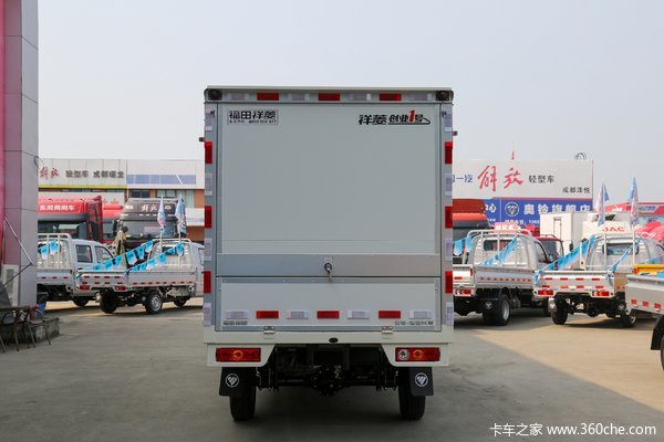 优惠0.5万 安庆市祥菱V1载货车火热促销中