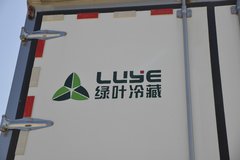 中国重汽 汕德卡SITRAK G5 250马力 4X2 冷藏车(绿叶牌)