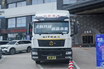 中国重汽 汕德卡SITRAK G5S重卡 豪华版 290马力 4X2 9.6米AMT自动档厢式载货车(国六)