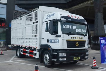 中国重汽 汕德卡SITRAK G5S 奢华版 270马力 4X2 6.8米AMT自动挡仓栅式载货车(ZZ5186CCYK501GF1)