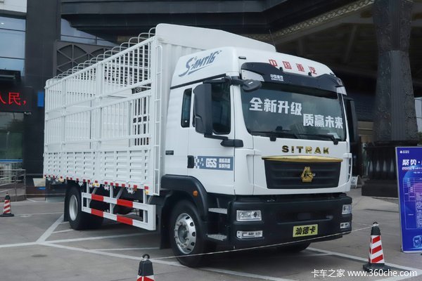 优惠3.6万 咸阳市SITRAK G5S载货车火热促销中