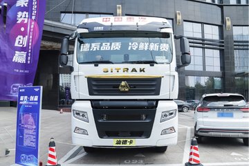 中国重汽 汕德卡SITRAK G7S 350马力 6X2 8.6米AMT自动档冷藏车(ZZ5266XLCN56CHF1K)