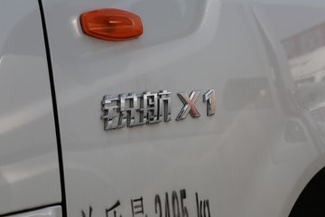  X1 2.0L 122 CNG ˫ȼ 3.95׵΢()(KMC1039NG318D6) ͼƬ
