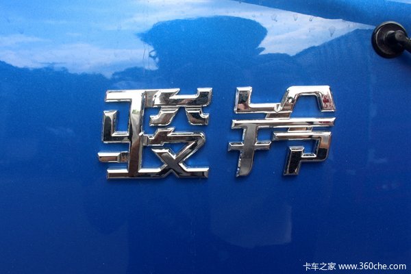 苏州宏旋 江淮骏铃V6载货车限时促销中 优惠0.99万