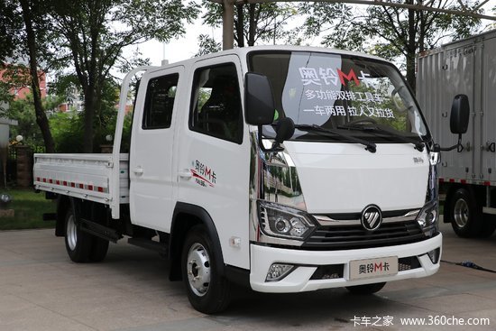 5l 136马力 汽油 3.1米双排栏板小卡(国六)(bj1031v4av6-aa1)