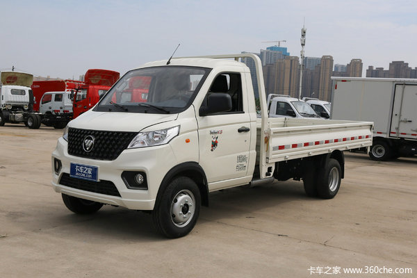 福田 祥菱V3 1.6L 122马力 3.7米单排栏板微卡(国六)(BJ1030V5JV7-32)