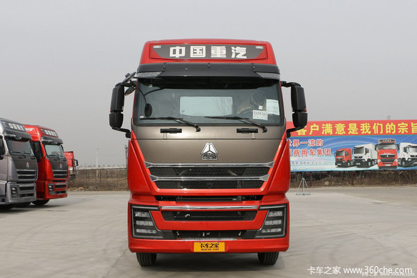 中国重汽 HOWO TH7 510马力 8X4 9.5米畜禽运输车(ZZ5317CCQV466HF1)