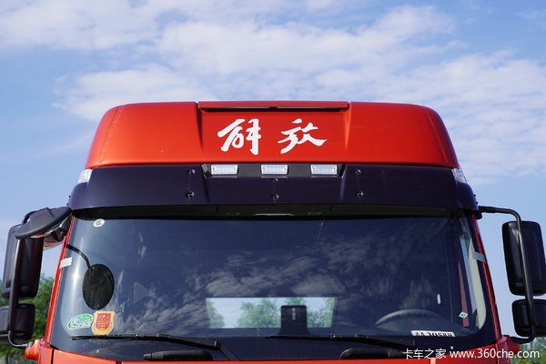 优惠0.5万 沧州市解放J6P牵引车火热促销中