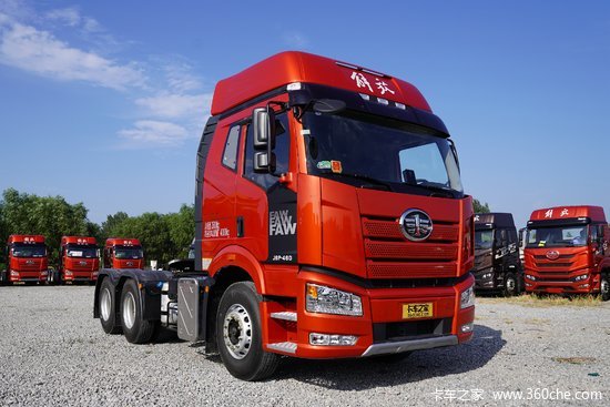 一汽解放 j6p重卡 经典版 460马力 6x4 牵引车(国六)(ca4250p66k25