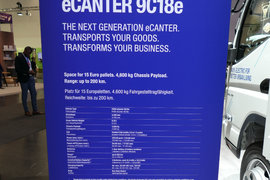 eCANTER 电动载货车底盘图片