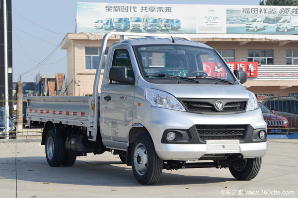 福田 祥菱V2 舒适型 1.6L 122马力 汽油 2.7米双排栏板微卡(国六)(BJ1020V2AV7-54)