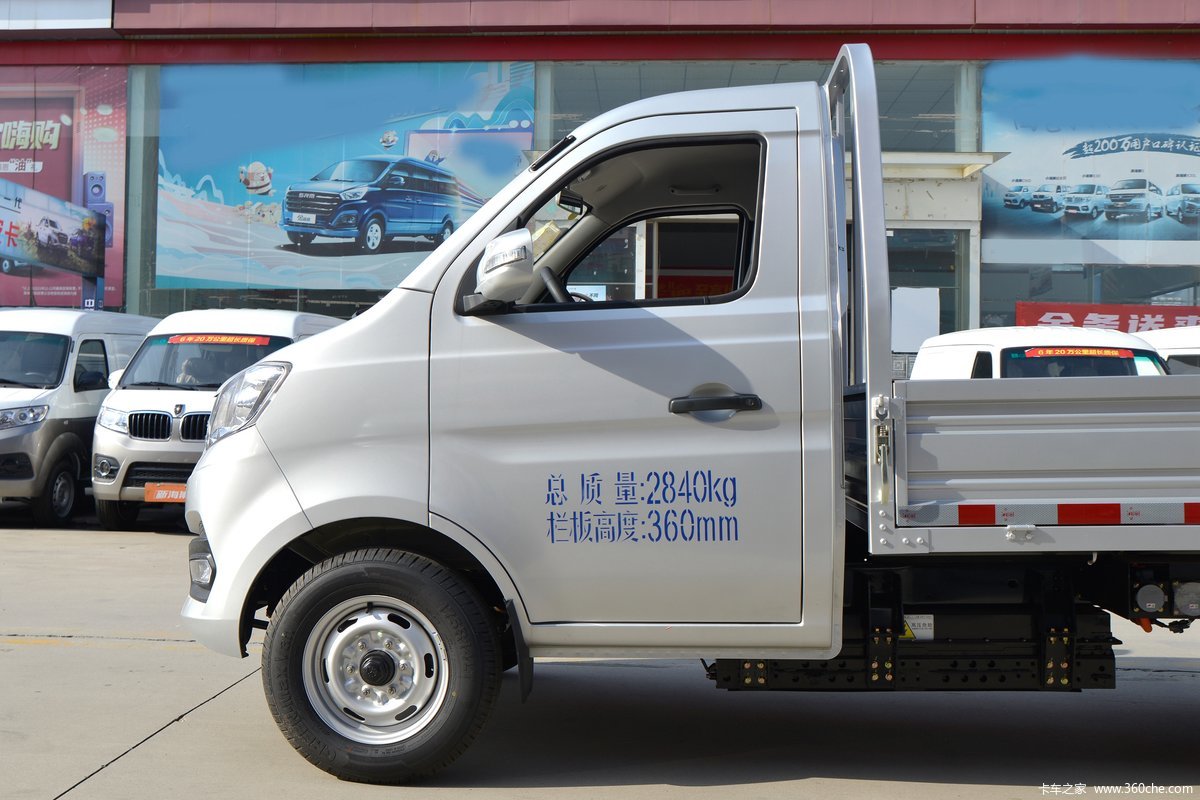 ԽX1 2.84T 3.05׵Ŵ綯΢(SC1031XDD64BEV)41.86kWh