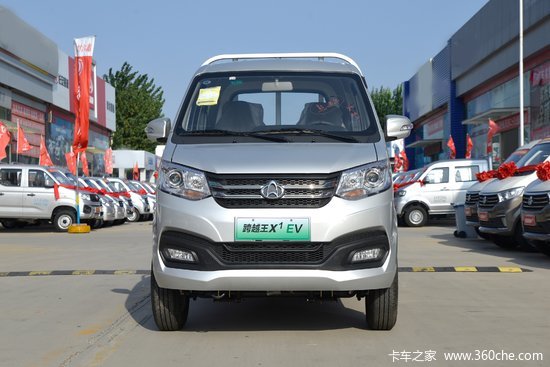 ԽX1EV ׼ 2.84T 3.05׵Ŵ綯դʽ΢(SC5031CCYXDD66BEV)41.86kWh