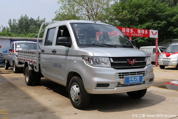 装载升级招财卡车-荣光新卡享 1000 元购车礼包