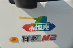 年底疯狂促销，直降0.6万！贵阳市福田祥菱M2载货车系列优惠价