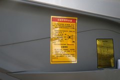 中国重汽 HOWO-7 375马力 6X4 6.8米自卸车