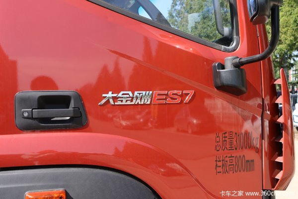 大金刚ES7自卸车唐山市火热促销中 让利高达0.3万