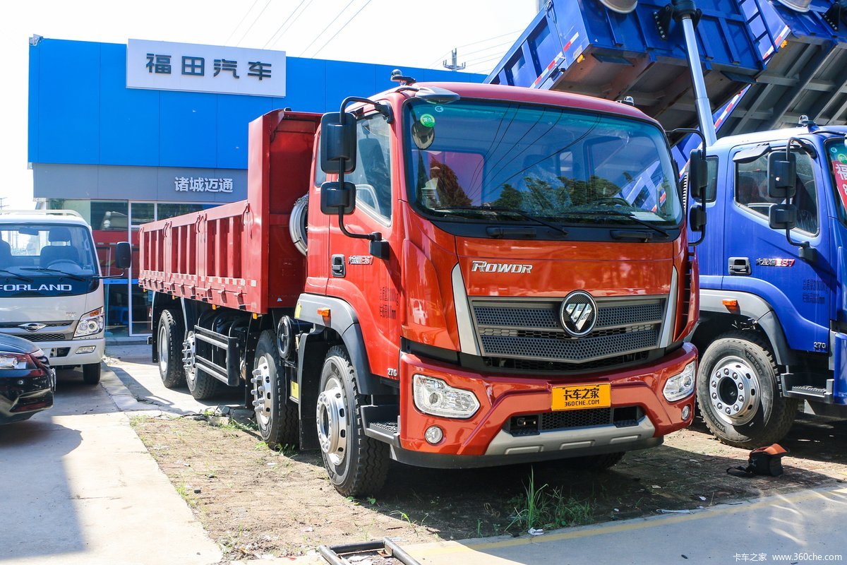 福田瑞沃 大金刚ES7 270马力 8X2 7.2米自卸车