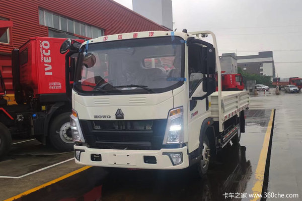 中国重汽HOWO 悍将 4.5T 4.15米单排纯电动栏板轻卡(ZZ1047G3314Z144BEV)81.14kWh