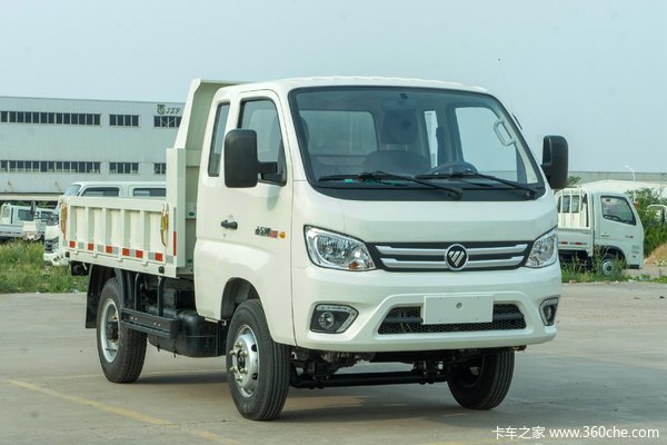 福田瑞沃 小金刚c版 95马力 4x2 2.6米自卸车(国六)(bj3042d9pba-03)