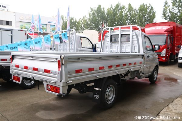 福田 祥菱V1 1.3L 87马力 汽油 2.1米双排厢式微卡(国六)(BJ5020XXY2AV5-04)
