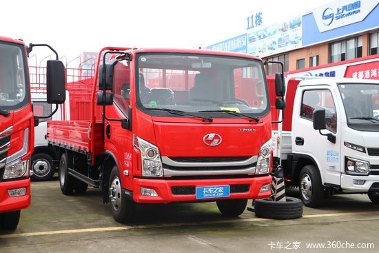 跃进 超越c300 132马力 4.2米单排栏板轻卡(国六)(sh1043zfdcwz6)