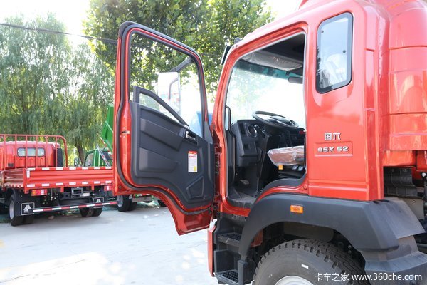 优惠0.5万 湛江市G5X载货车系列超值促销