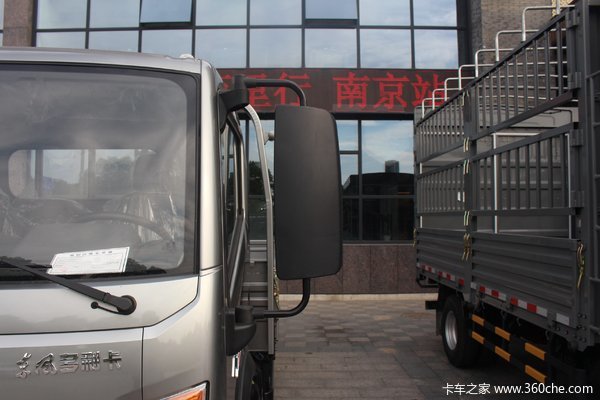 优惠0.5万 武汉市多利卡D6载货车火热促销中