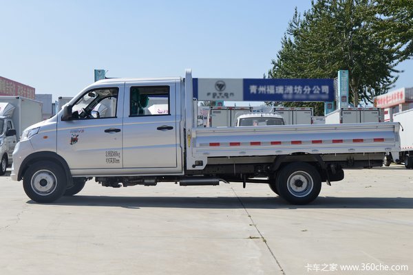 福田 祥菱V3 2.0L 144马力 汽油 3.7米单排仓栅式微卡(国六)(BJ5030CCY5JV7-34)