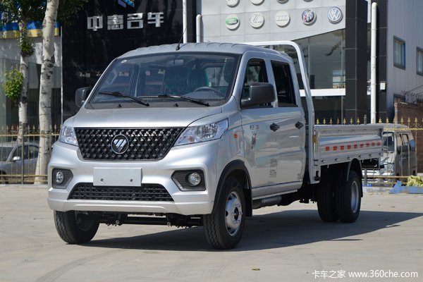 祥菱V3载货车渭南市火热促销中 让利高达5.8万