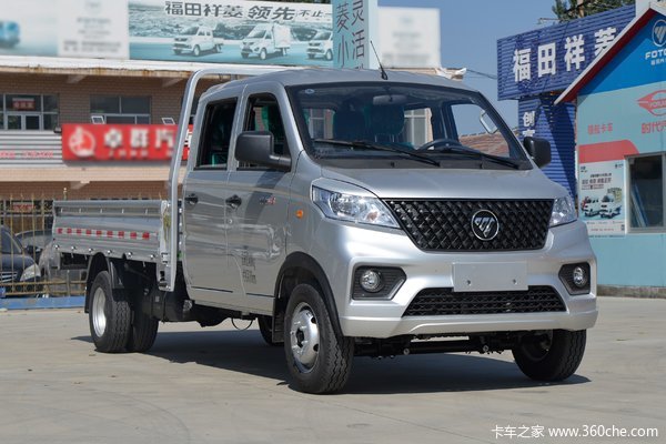 福田 祥菱V3 1.6L 122马力 3.02米双排栏板微卡(国六)(BJ1030V4AV8-32)