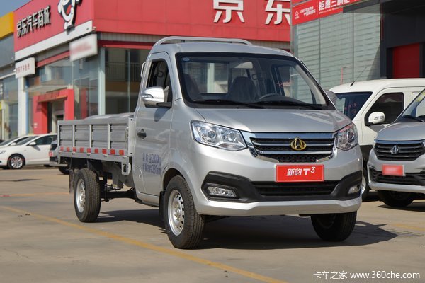 1米单排栏板小卡(渝安)(单后轮)(sc1031tmd6b1)询底价4006090028达州