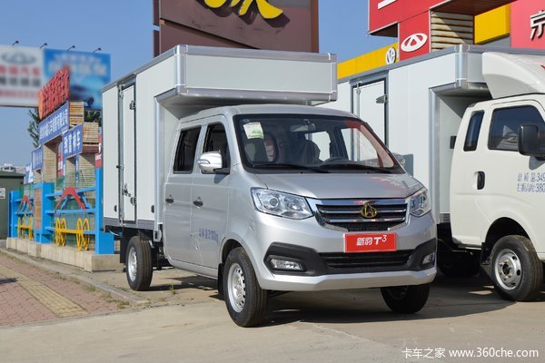 优惠0.1万 重庆市新豹T3载货车火热促销中