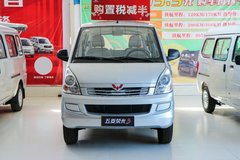 五菱 荣光S 2022款标准型 76马力 1.2L汽油 7座 面包车(国六)(带空调)