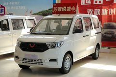五菱 宏光V 2022款 劲取版 99马力 1.5L 汽油 5座面包车(国六)(液压助力)
