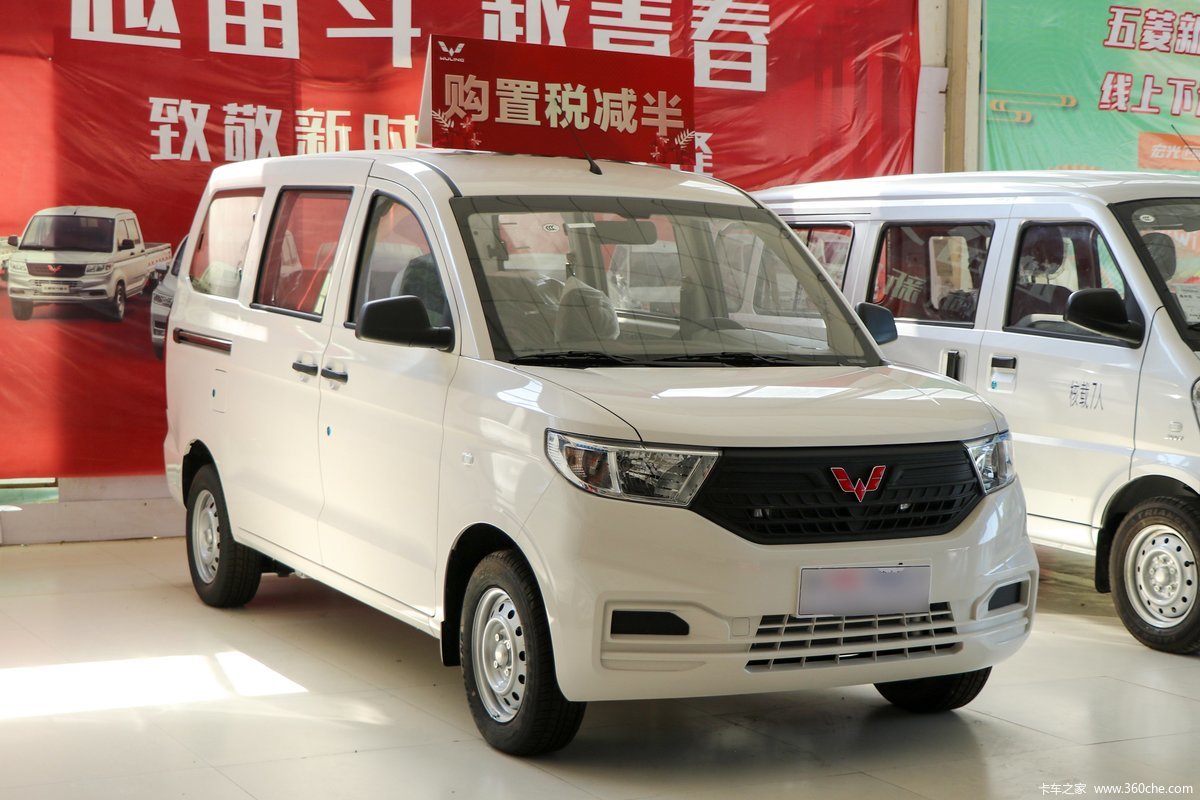 【图】五菱 宏光V 2022款 劲取版 99马力 1.5L 汽油 5座面包车(国六)(液压助力)_实拍图片_1535011_卡车之家