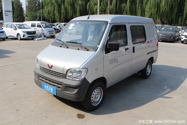 优惠 0.5万 五菱之光小van(微面)促销中