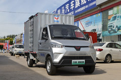 五菱电卡 2.5T 2.885米单排纯电动厢式运输车(GXA5039XXYDEV)41.6kWh