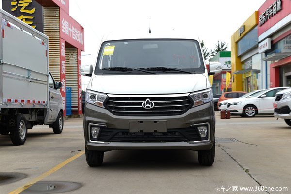 优惠0.2万 泰安市跨越星V3小VAN(微面)火热促销中