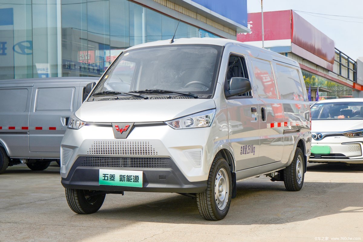 五菱汽车 EV50 2.5T 2座 4.49米纯电动封闭货车