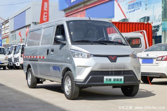 五菱汽车 ev50 2.5t 2座 4.49米纯电动封闭货车35.904kwh
