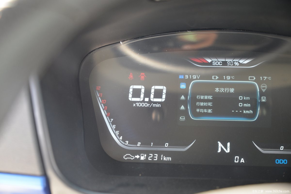 Զ E5L 2.51T 2.5״綯ջ(JHC5032XXYBEVM1)38.7kWh