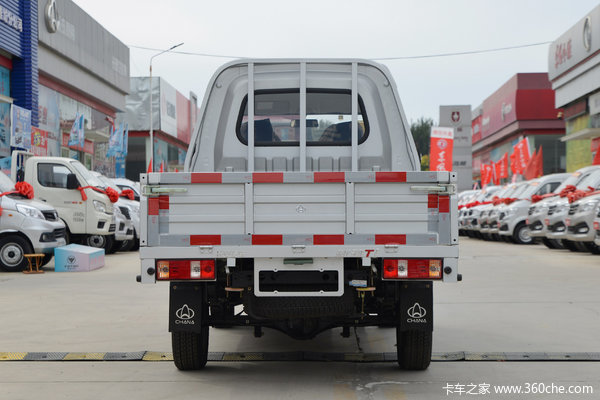 长安跨越 新豹T1 载货车优惠促销活动中